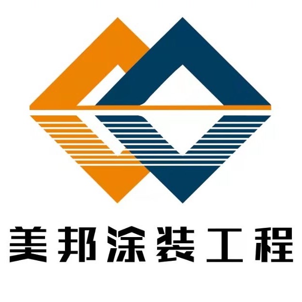 厂房防腐修缮打磨除锈喷漆改色的图标